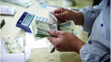 صرف منحة عيد الفطر للعمالة غير المنتظمة بقيمة 1500 جنيه